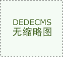 泵類(lèi)產(chǎn)品技術(shù)發(fā)展趨勢(shì)